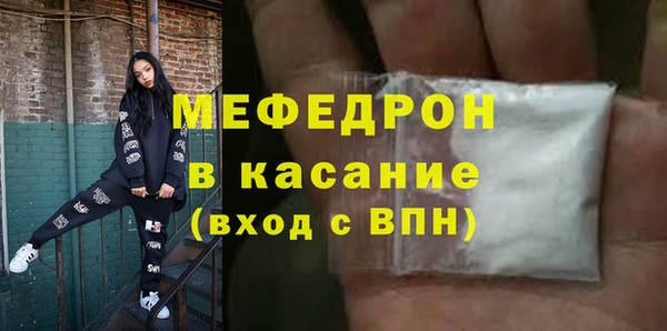 синтетический гашиш Балабаново