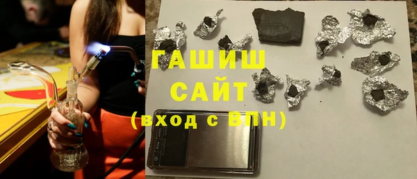кокаин VHQ Сосновоборск