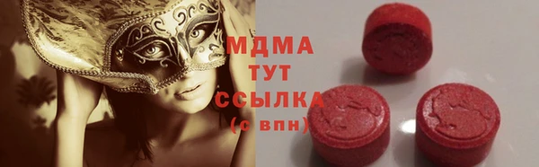 прущая мука Балахна