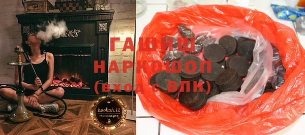 первитин Баксан