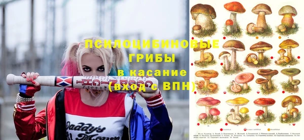 первитин Баксан