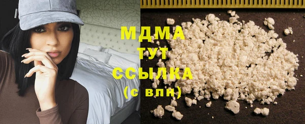 прущая мука Балахна