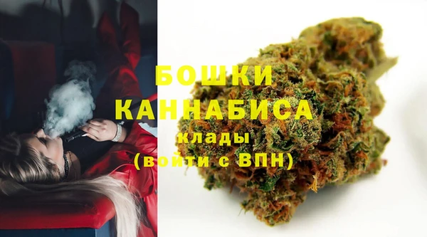 синтетический гашиш Балабаново
