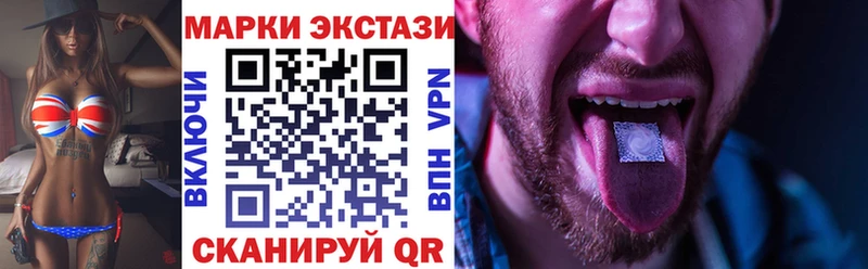 кракен зеркало  Бобров  Марки NBOMe 1,5мг 